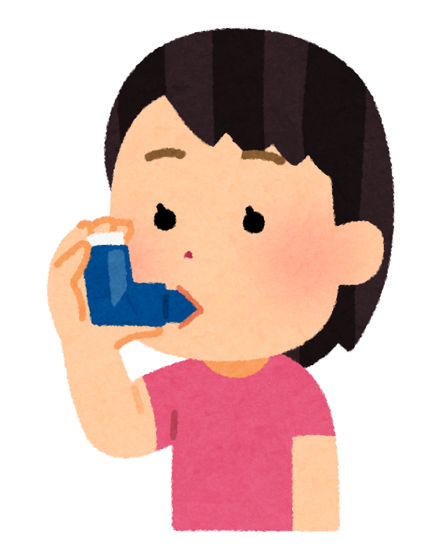 喘息（ぜんそく）